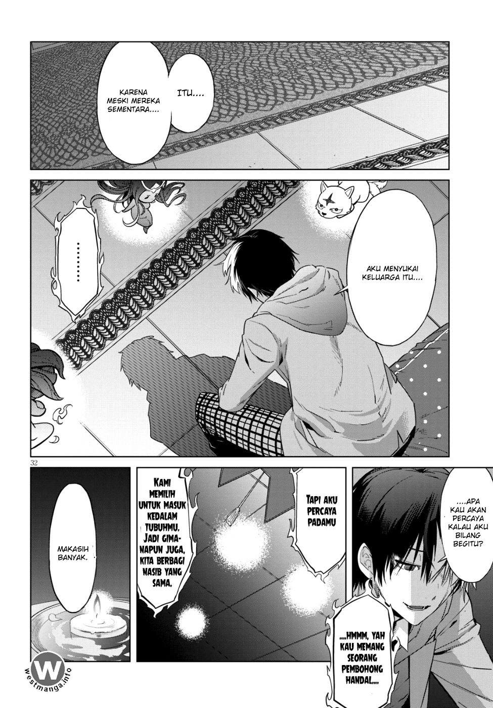 Game obu Familia – Family Senki Chapter 07 Gambar 31